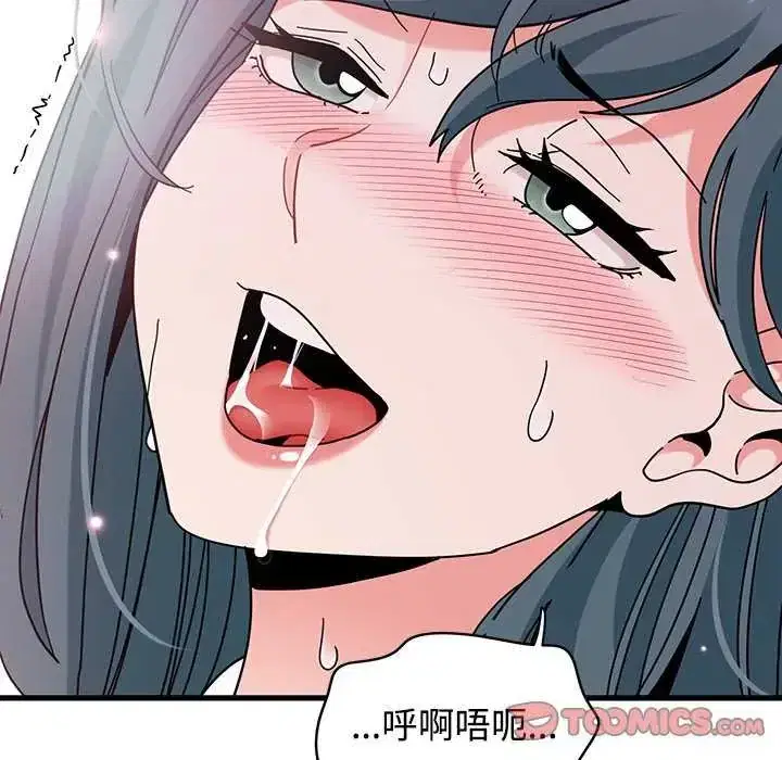 第135話