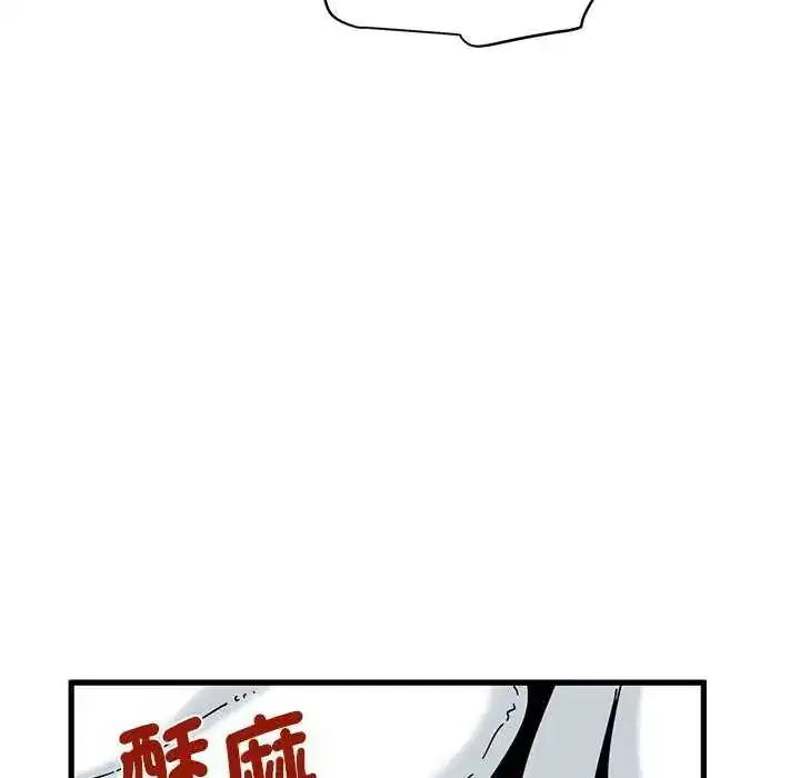 第135話