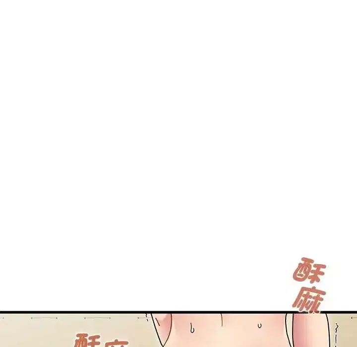 第135話