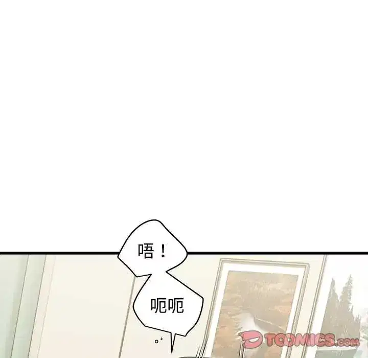 第135話