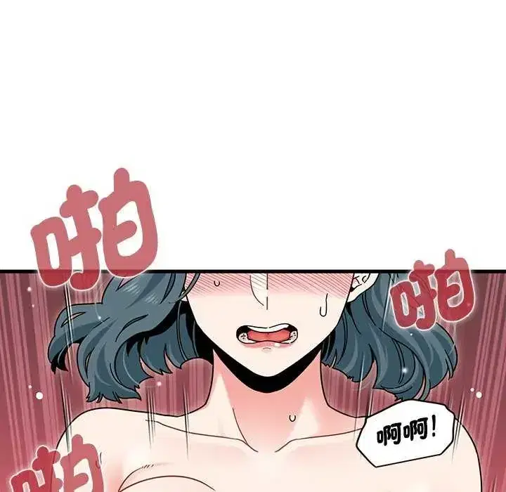 第135話