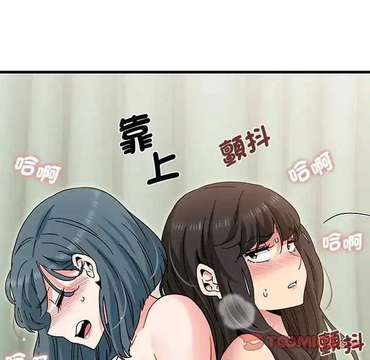 第135話
