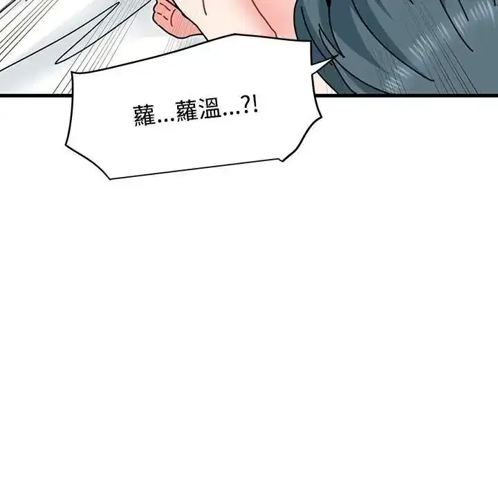 第135話