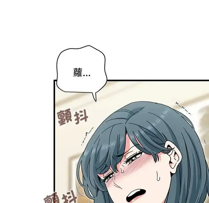 第135話