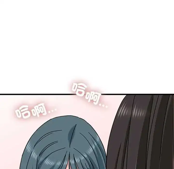 第135話