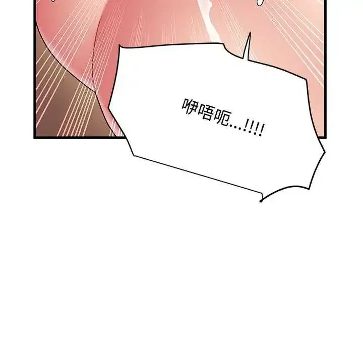 第135話