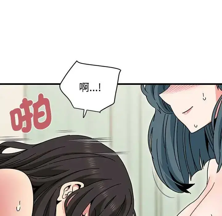 第135話