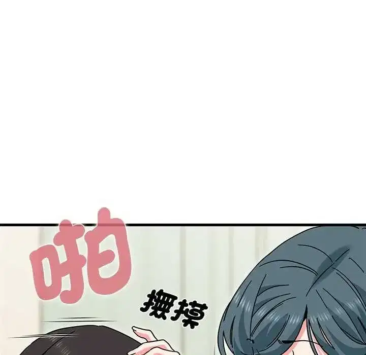 第135話