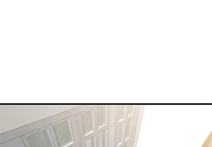第136話 - 第1页