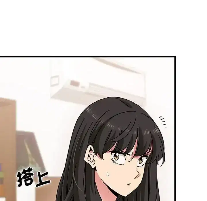第136話 - 第107页