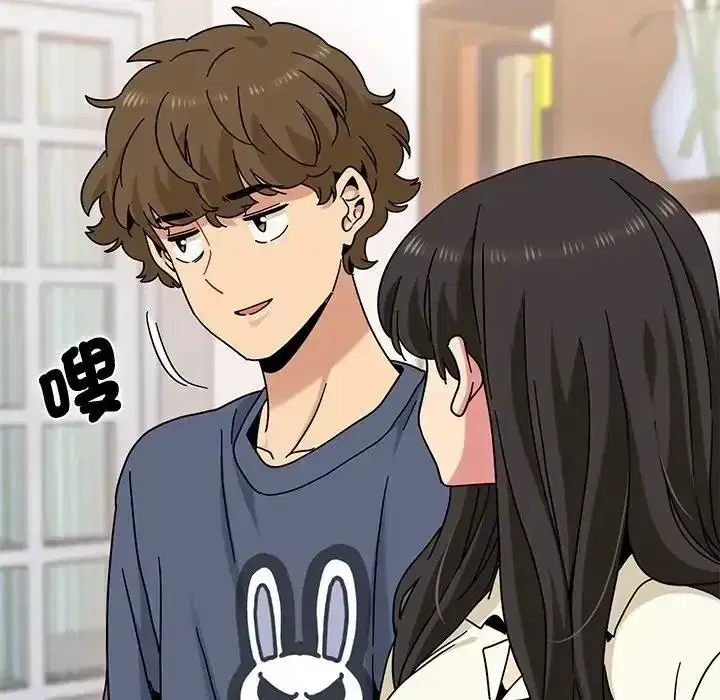 第136話 - 第110页