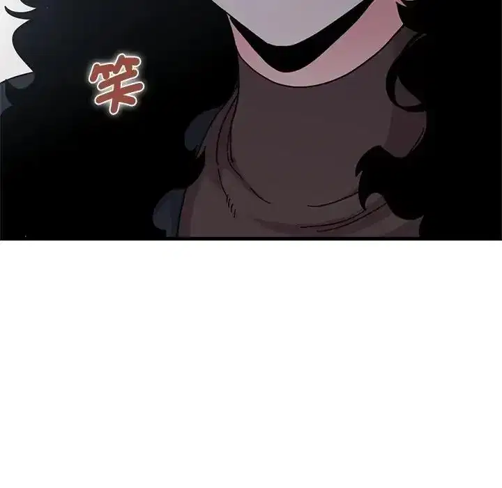 第136話 - 第153页