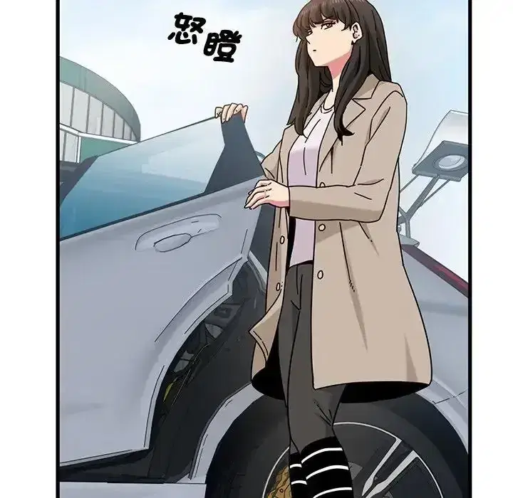 第136話 - 第157页