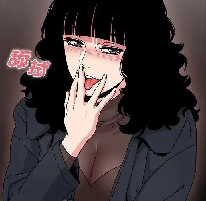 第136話 - 第162页