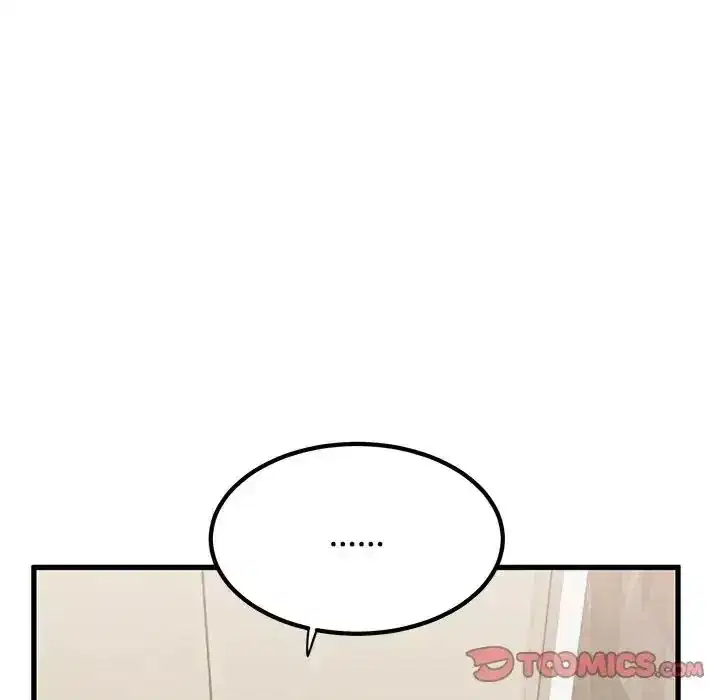 第136話 - 第21页