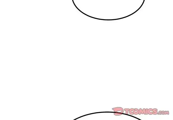 第136話 - 第3页