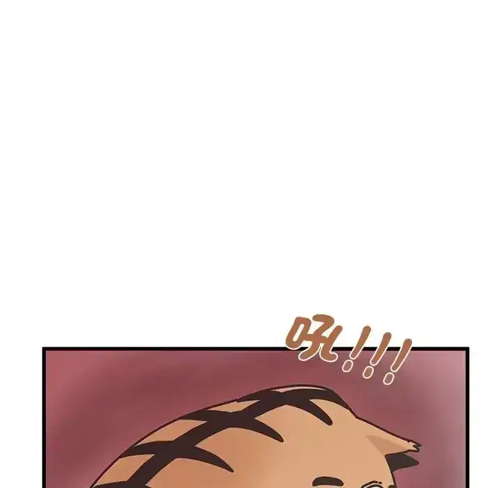 第136話 - 第92页
