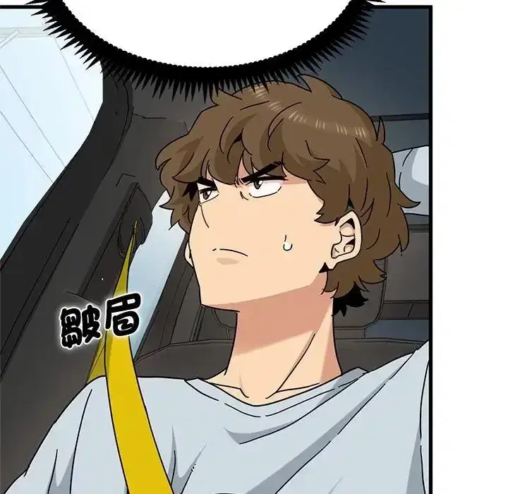 第137話