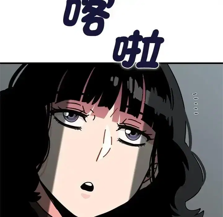 第137話