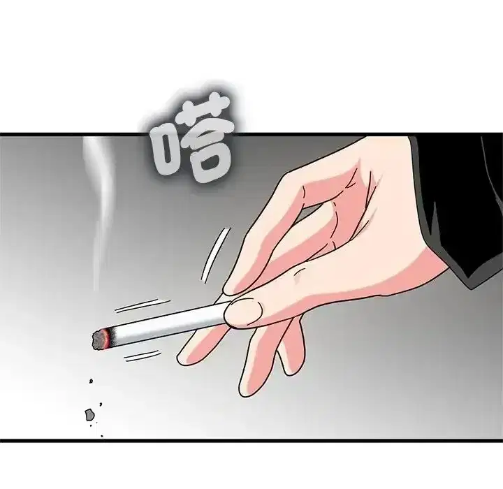 第137話