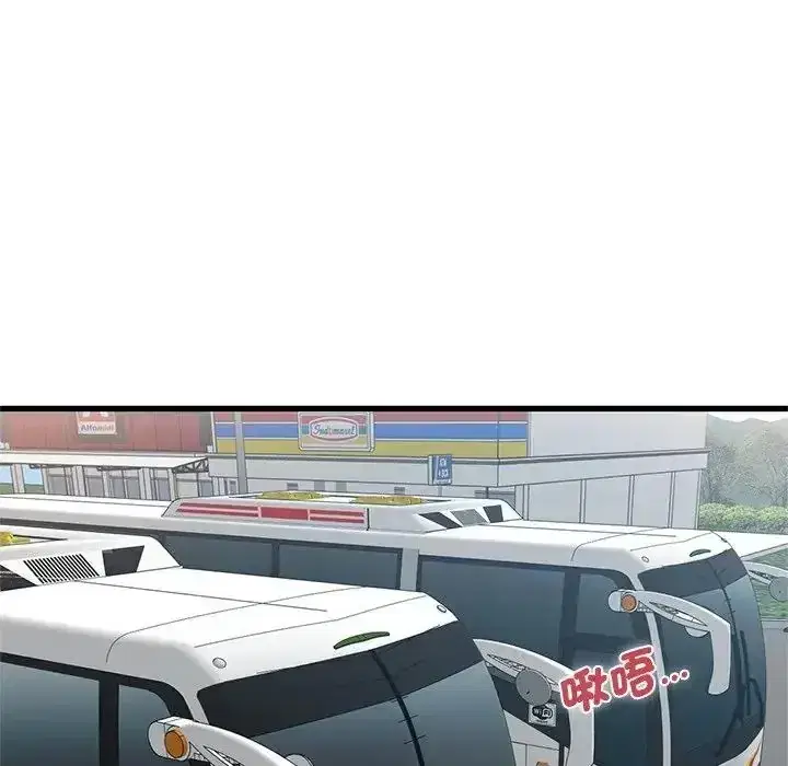 第137話