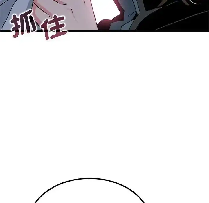 第137話