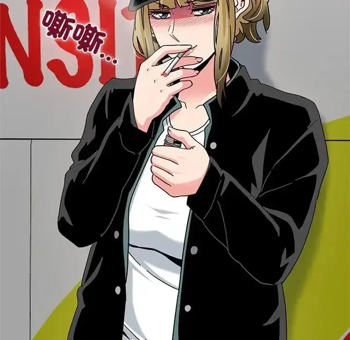 第137話