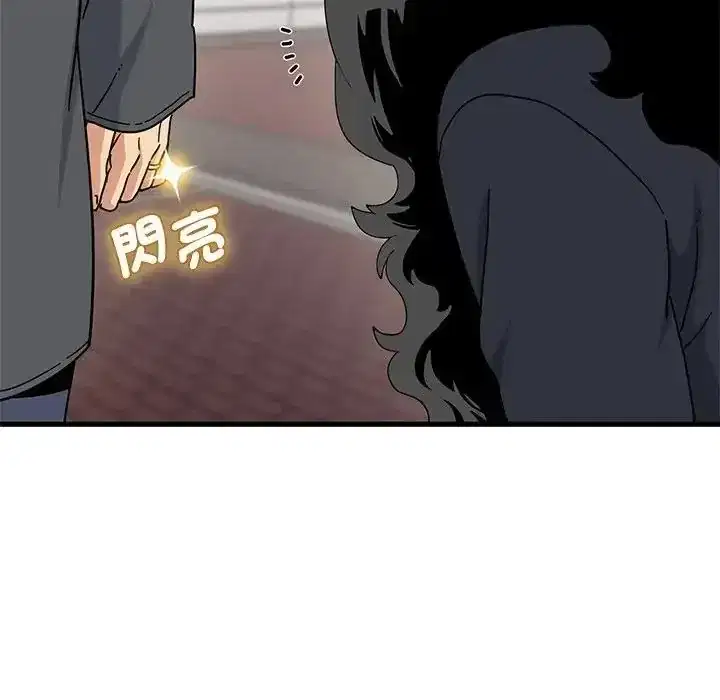 第137話
