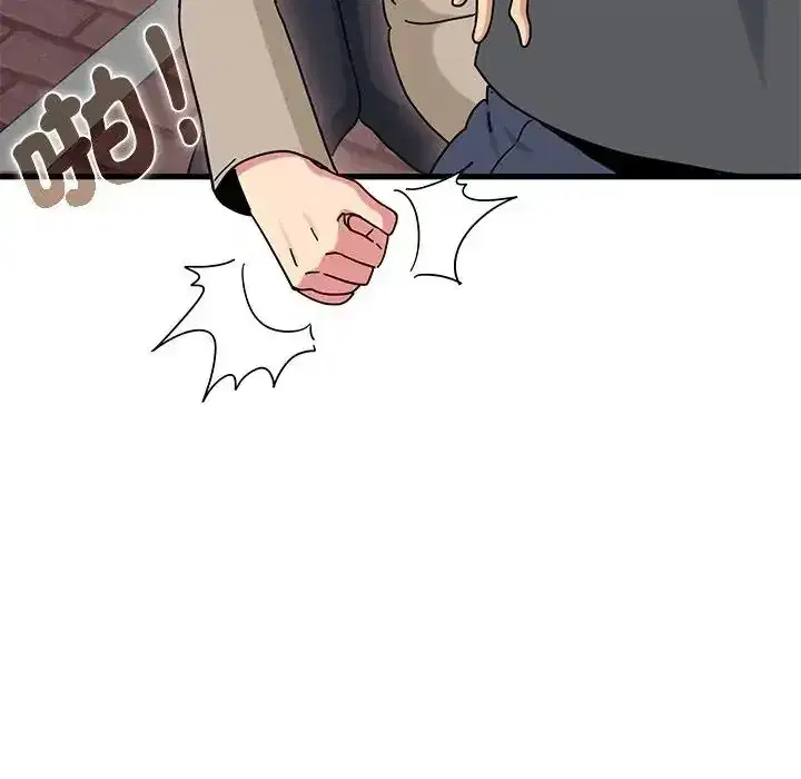 第137話