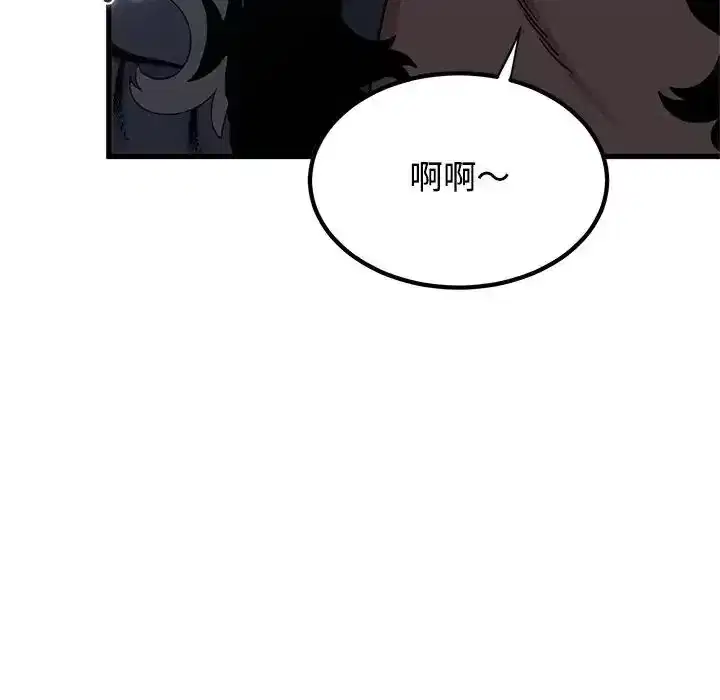 第137話