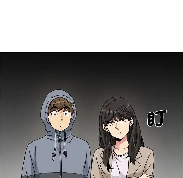 第137話