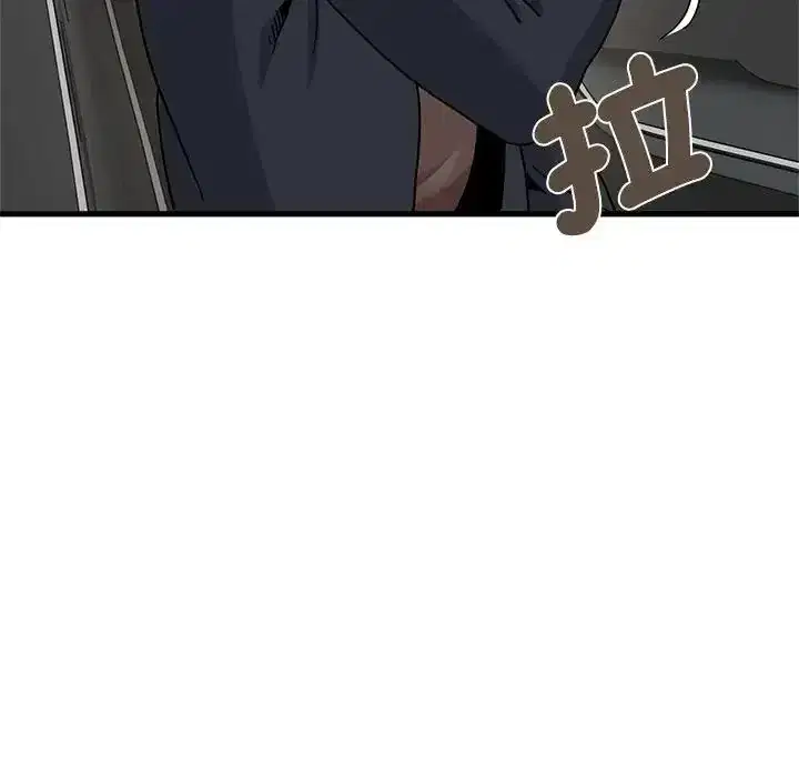 第137話