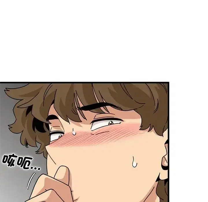 第137話