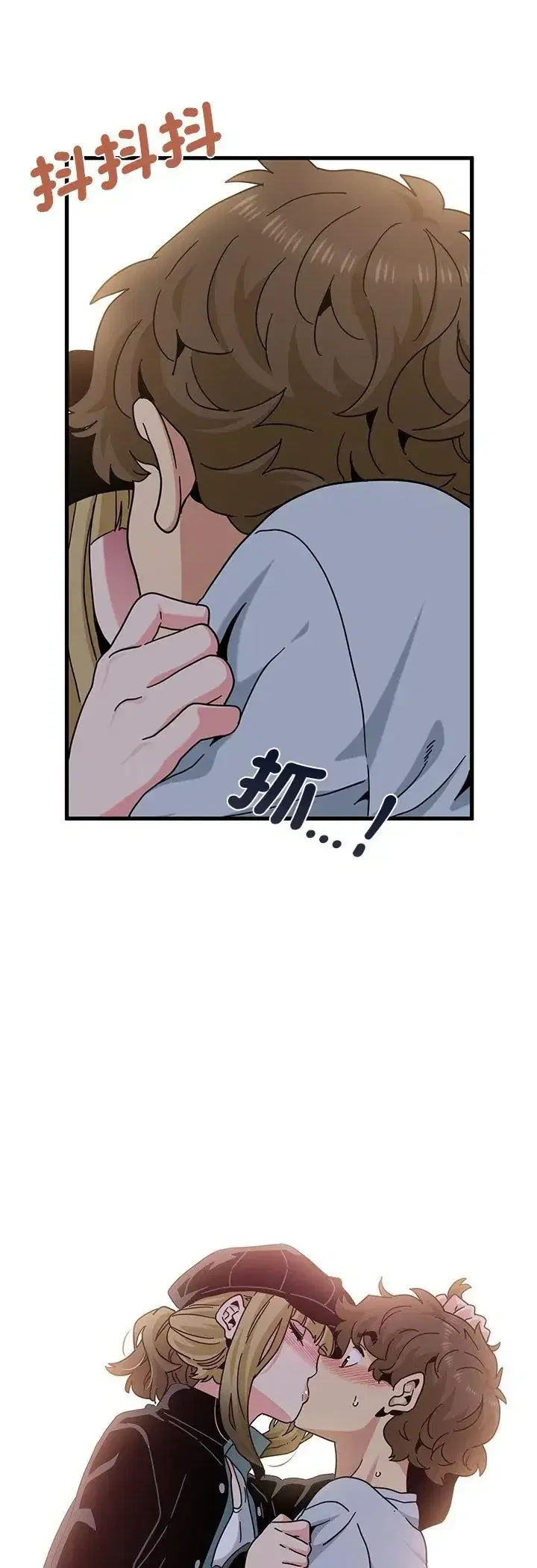 第138話