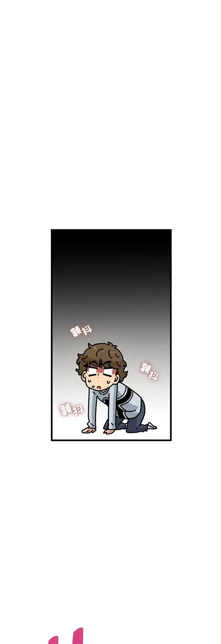 第138話