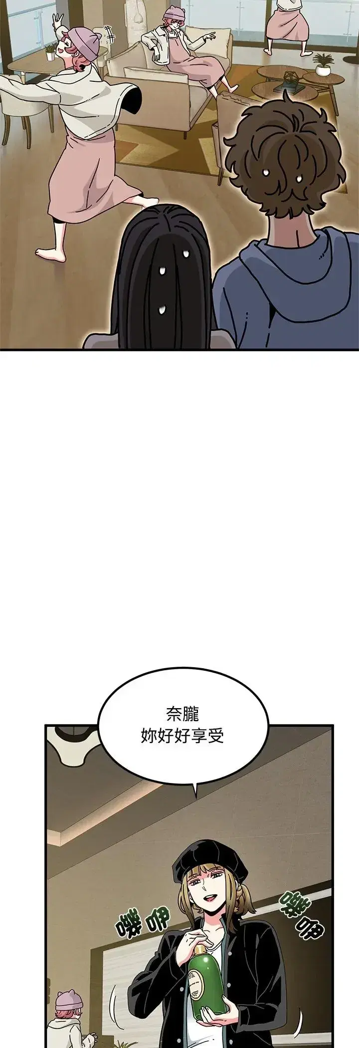 第138話