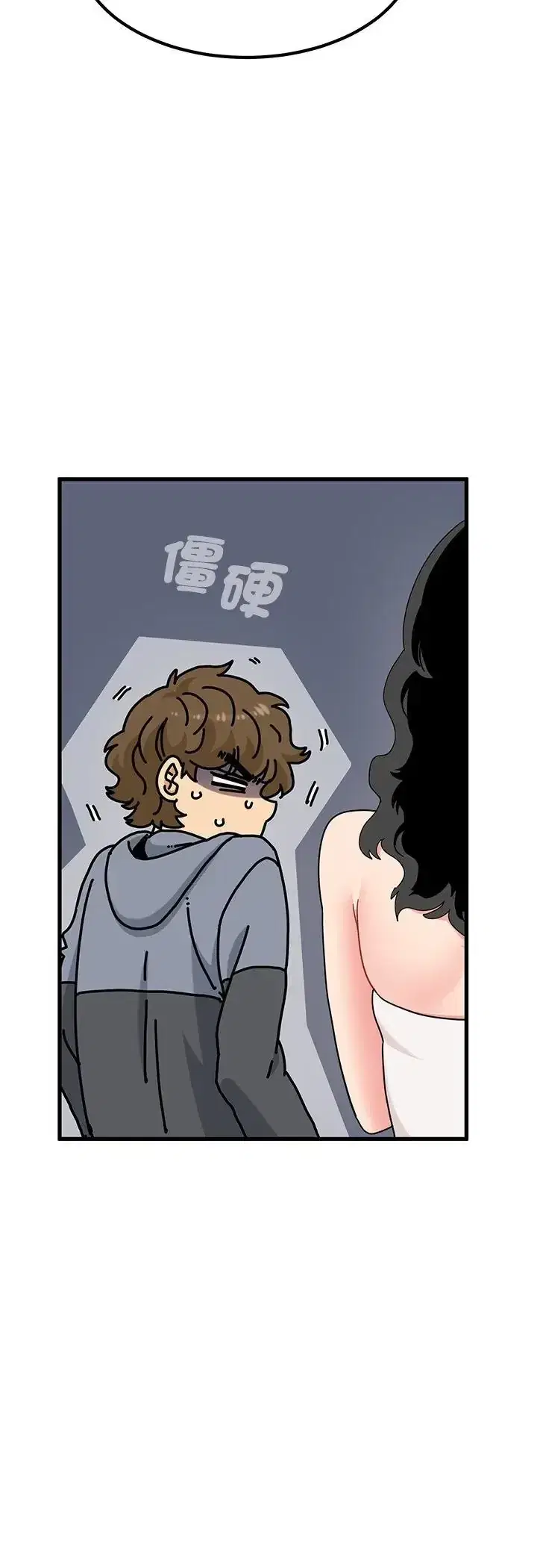 第138話