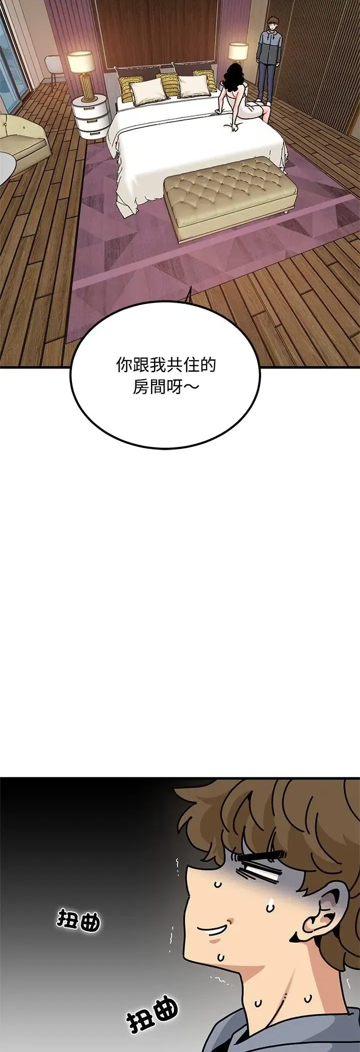 第138話
