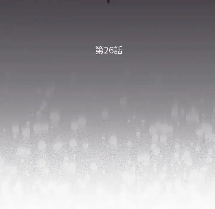 第26話