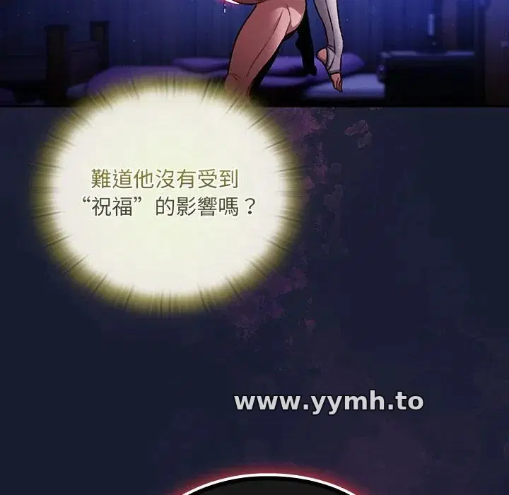 第28話