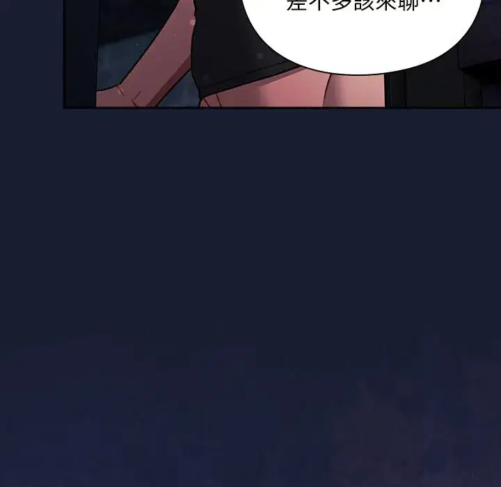 第28話