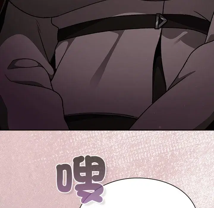 第29話