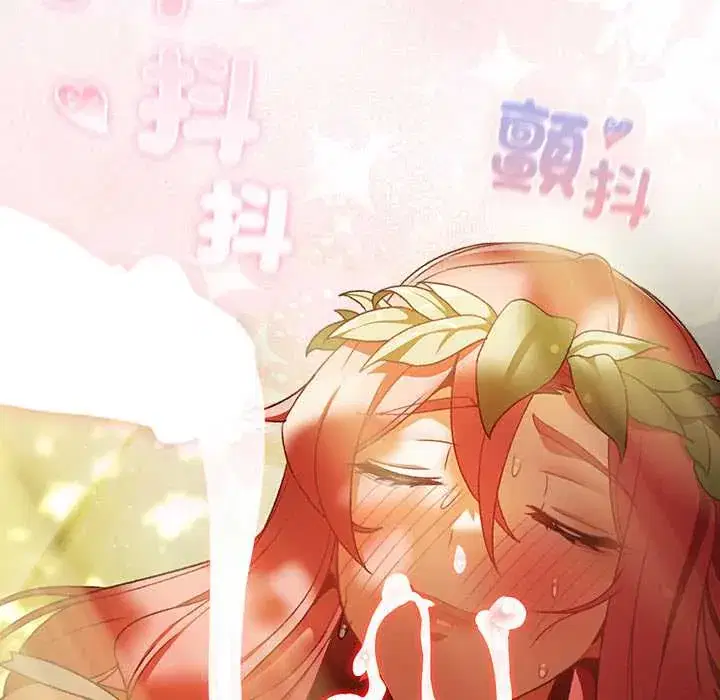 第32話