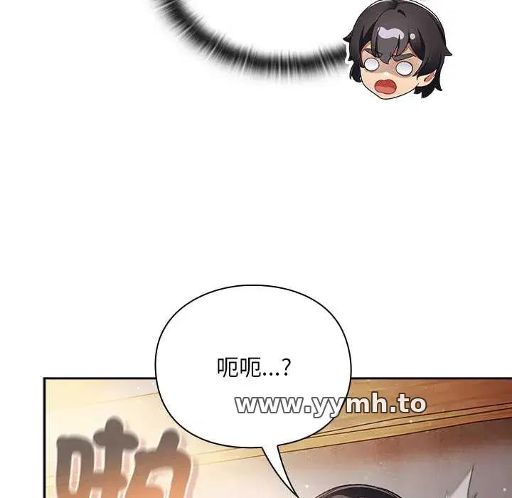 第32話