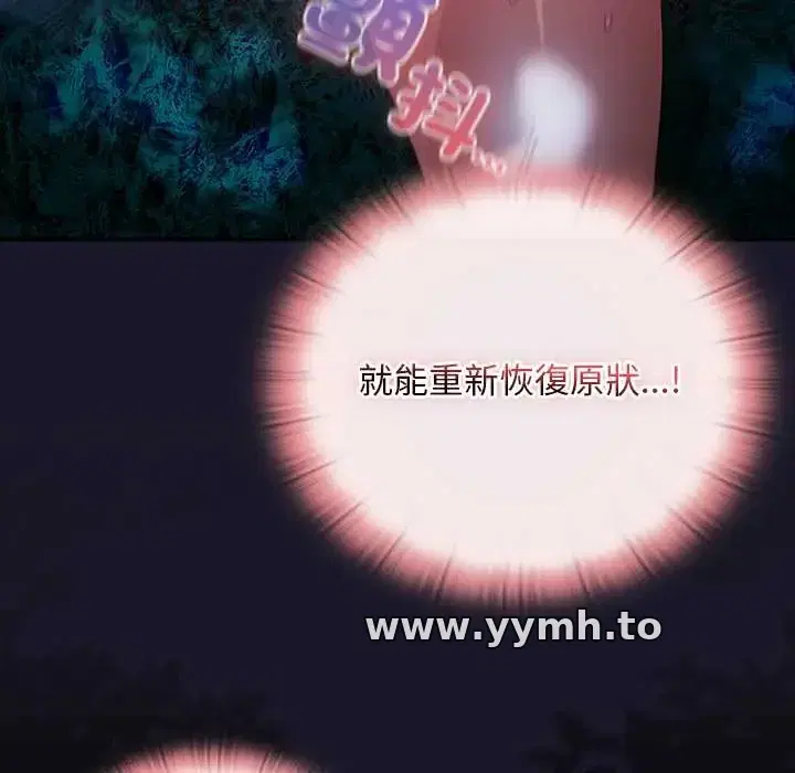 第35話
