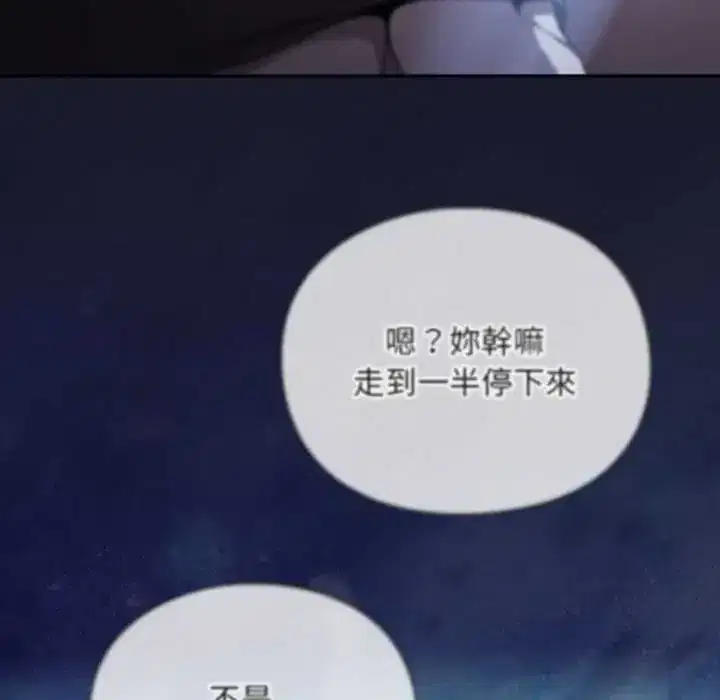 第35話