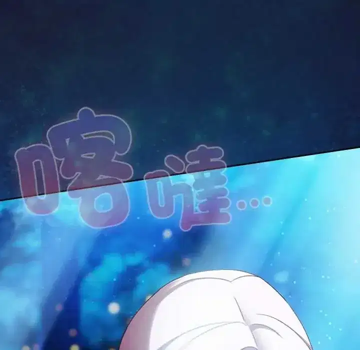 第35話