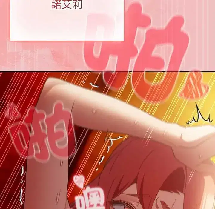 第37話