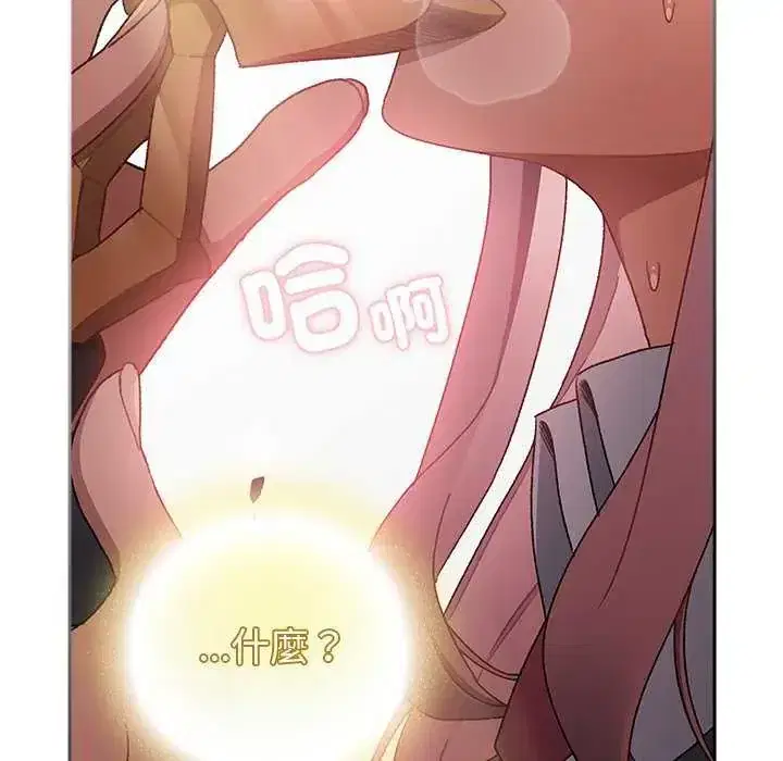 第38話