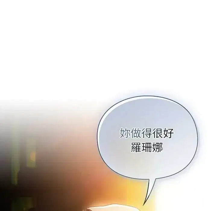 第39話